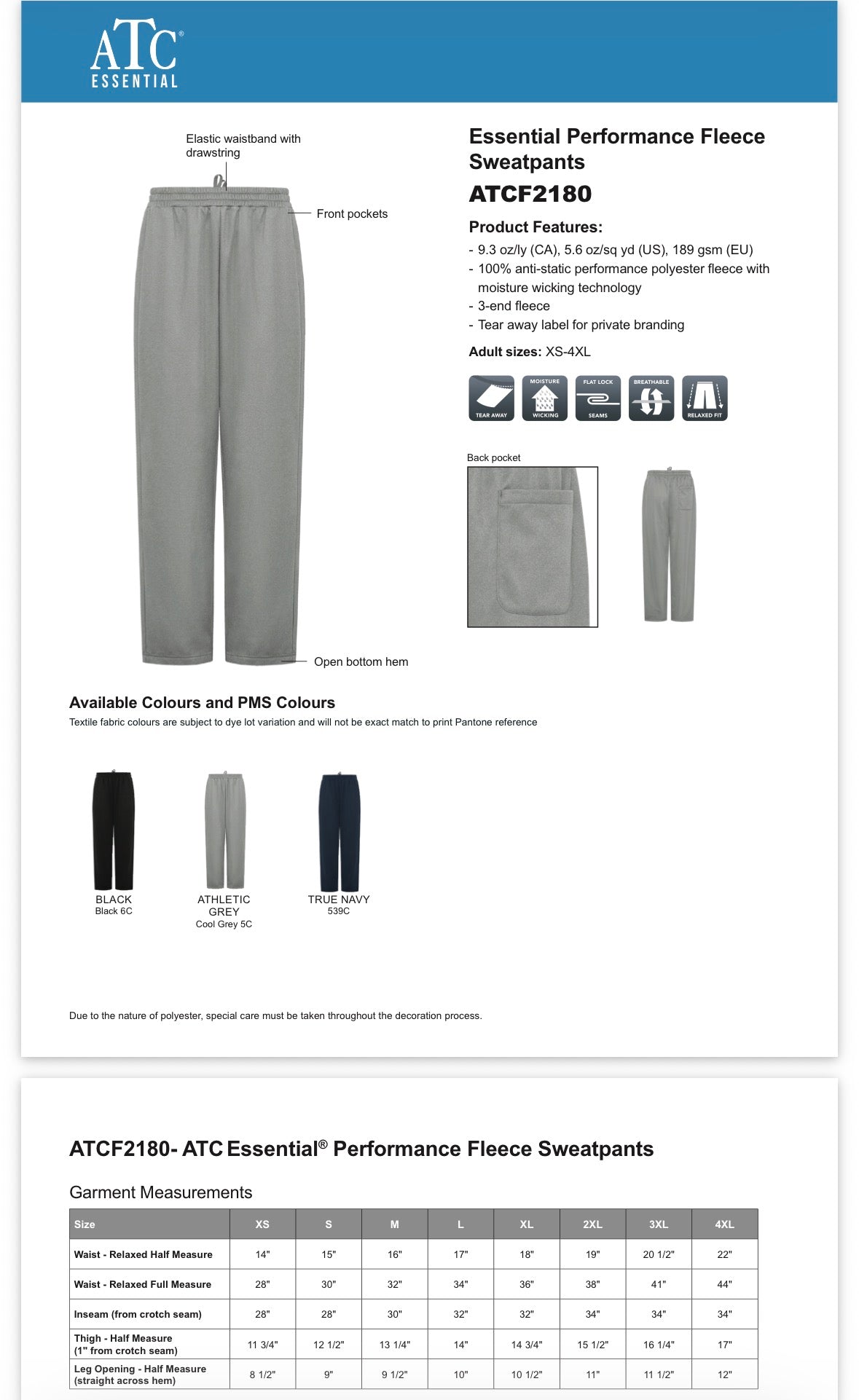Adult ATC Performance Polyester Sweatpants (CKS)