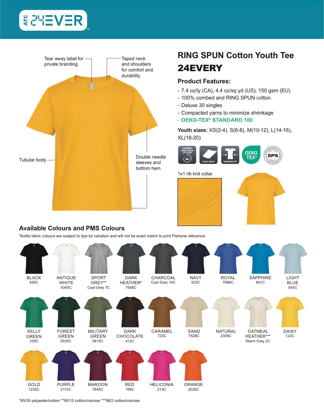 Youth ATC Short Sleeve Tshirt (CKS)