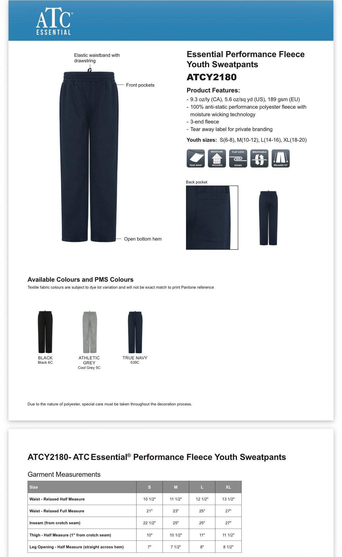 Youth ATC Performance Polyester Sweatpants (CKS)