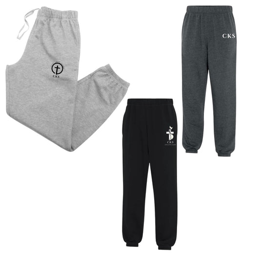 Adult ATC Sweatpants (CKS)