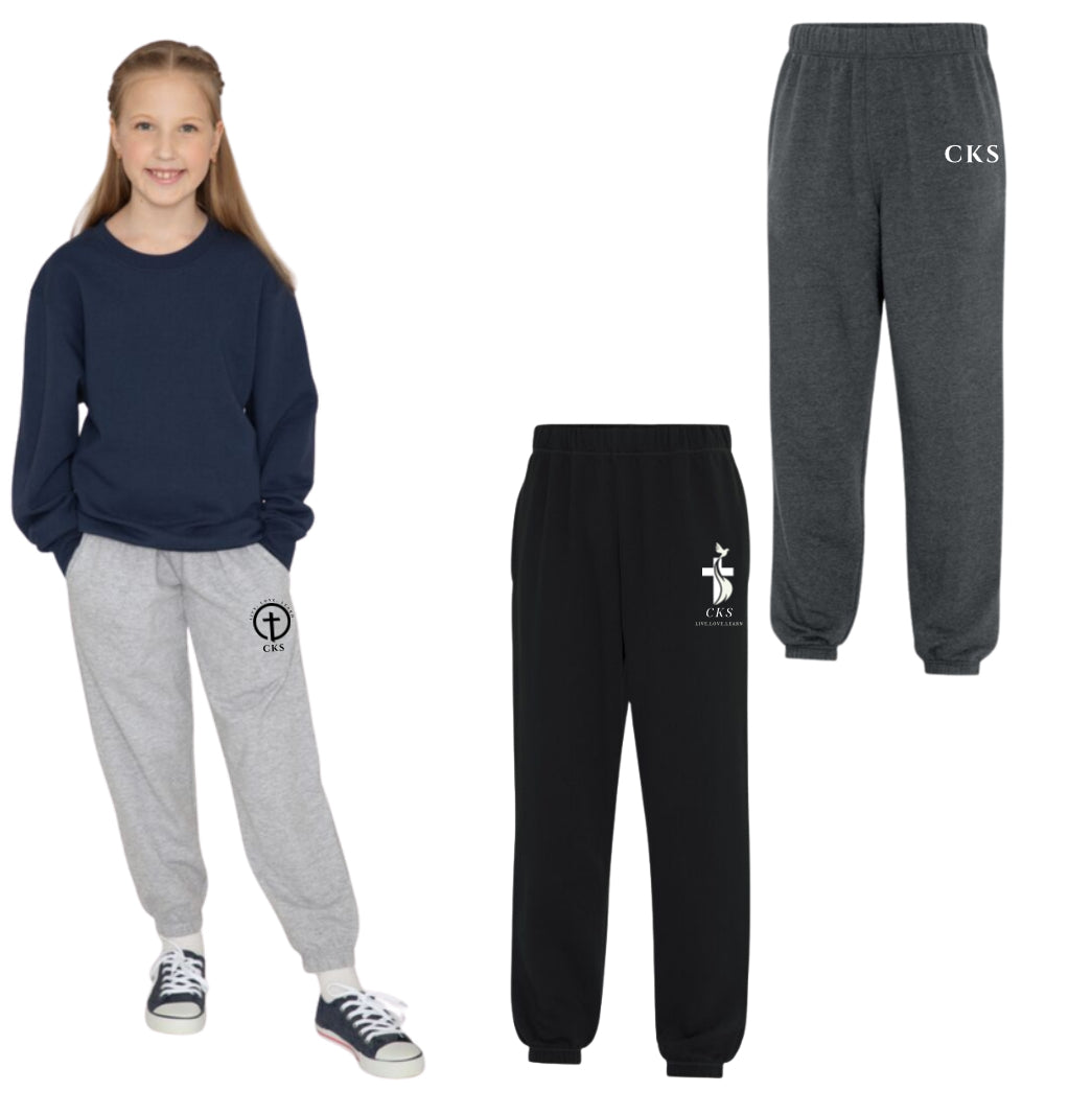 Youth ATC Sweatpants (CKS)