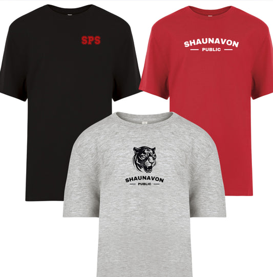Adult ATC Short Sleeve Tshirt